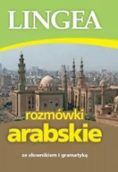 Pozostałe języki obce - LINGEA Rozmówki arabskie - Opracowanie zbiorowe - miniaturka - grafika 1