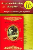 Czasopisma - Arcydzieła Literatury Rosyjskiej - miniaturka - grafika 1