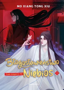 Błogosławieństwo Niebios. Tom 2 - Horror, fantastyka grozy - miniaturka - grafika 1