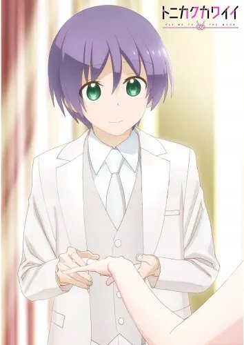 Plakat Anime Tonikaku Kawaii TOKA_016 A2 (custom)