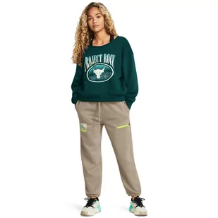 Damskie spodnie treningowe Under Armour Projcet Rock Q1 HW Terry Pant - beżowe - UNDER ARMOUR - Spodnie sportowe damskie - miniaturka - grafika 1