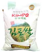 Ryż - Ryż do sushi Calrose Kimpo 4,5kg - miniaturka - grafika 1