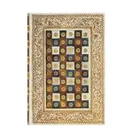 Notesy i bloczki - Notatnik Aureo Mini gładki - PAPERBLANKS - miniaturka - grafika 1