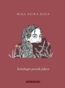 Moja dzika koza - Poezja - miniaturka - grafika 1