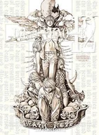 Komiksy dla młodzieży - Death Note - miniaturka - grafika 1