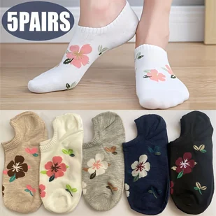 TEMU 5-parowe damskie skarpetki bezszwowe z kwiatowym wzorem - oddychający, rozciągliwy poliester z wygodnym ściągaczem. - Inne - miniaturka - grafika 1