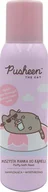 Kosmetyki do kąpieli - Pusheen Fluffy Bath Foam puszysta pianka do kąpieli 200ml - miniaturka - grafika 1