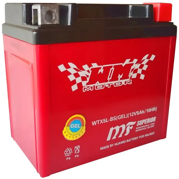 Akumulator Do Skutera Motocykla Quda Motoru 12v 5ah Ytx5- Bs Żelowy 2026