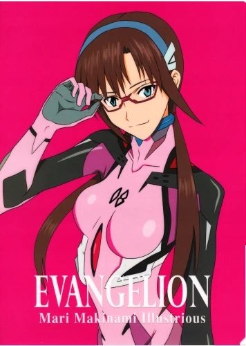 Plakat Anime Neon Genesis Evangelion NGE_326 A1+ Custom Manga