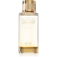Wody i perfumy męskie - Rasasi Shaghaf woda perfumowana 100ml - miniaturka - grafika 1