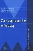 Zarządzanie - Zarządzanie Wiedzą - miniaturka - grafika 1