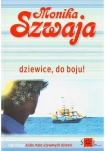 Dziewice do boju - Literatura obyczajowa - miniaturka - grafika 1