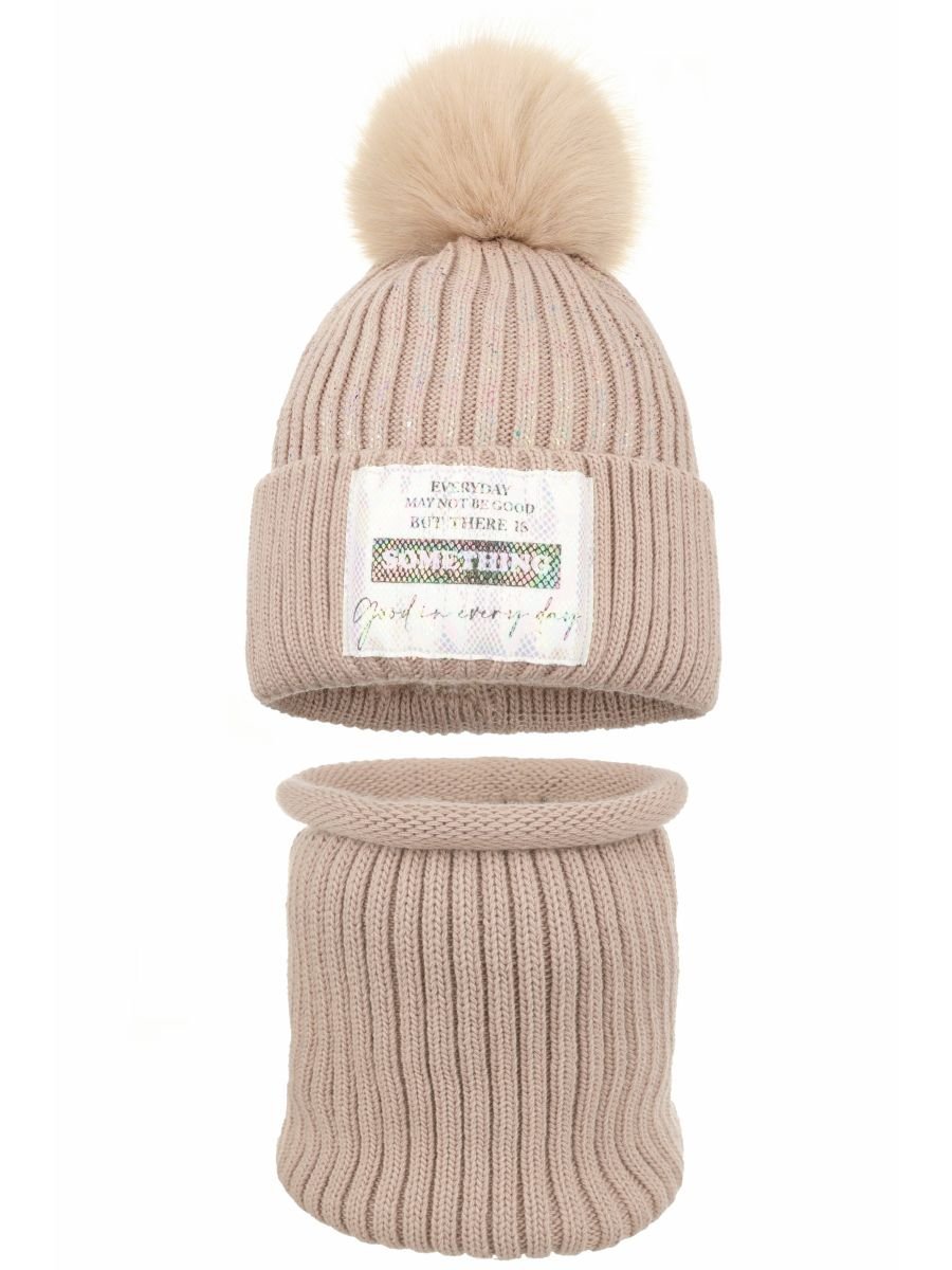 Dziewczęcy komplet zimowy czapka i komin beżowy Ambra r.48/50