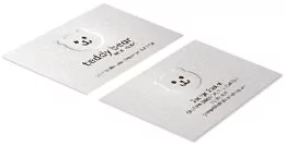Veraprint Wizytówki Tłoczone 300 szt. - Akcesoria do reklamy - miniaturka - grafika 1