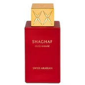 Wody i perfumy unisex - Swiss Arabian Shaghaf Oud Ahmar edp 75 ml - miniaturka - grafika 1