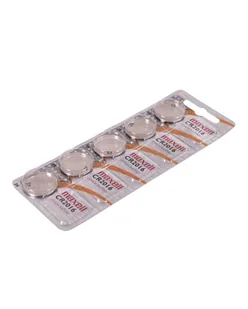 Maxell 18586100 bateria do użytku domowego Jednorazowa bateria CR2016 Dwutlenek cynku i manganu (Zn/MnO2) - Baterie i akcesoria - miniaturka - grafika 1