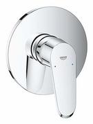 Akcesoria do armatury i ceramiki - Grohe 24055002 Eurodisc Cosmopolitan OHM trimset shower - miniaturka - grafika 1