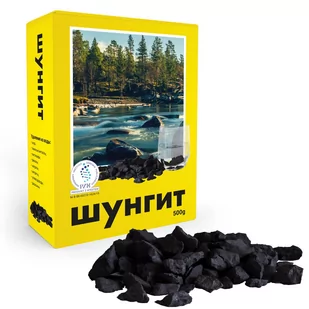 Szungit Łupany 500 G Oryginalny - Wkłady filtrujące Szungit Łupany 500 G Oryginalny - Wkłady filtrujące - miniaturka - grafika 1