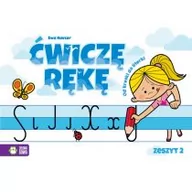 Książki edukacyjne - Ewa Hauzer Ćwiczę rękę Zeszyt 2 - miniaturka - grafika 1