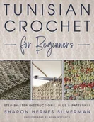 E-booki obcojęzyczne - Tunisian Crochet for Beginners [DRM] - miniaturka - grafika 1