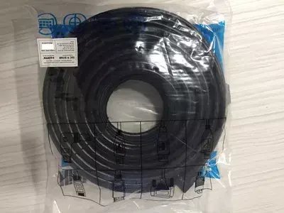 Kabel Kabel HDMI 25/BAG v1.4