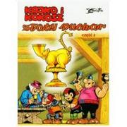 Komiksy dla młodzieży - Egmont Kajko i Kokosz Złoty Puchar część 2 - miniaturka - grafika 1