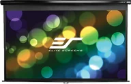 Ekrany projekcyjne - Ekran do projektora Elite Screens - miniaturka - grafika 1