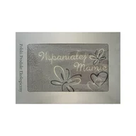 Ręczniki - Prezent dla mamy ręcznik 70x140 Wspaniałej Mamie szary jasny serduszka w pudełku na Dzień Matki motylki - miniaturka - grafika 1