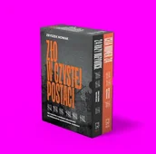 Biografie i autobiografie - Pakiet: Cela numer 24 / 24 razy dożywocie - Zbyszek Nowak - książka - miniaturka - grafika 1