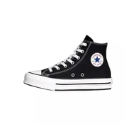 Buty dla dziewczynek - Adidasy Converse Chuck Taylor All Star EVA Lift Canvas, Dla obu płci - miniaturka - grafika 1