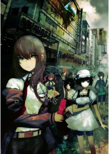 Plakat Anime Manga Steins;Gate sg_035 A3 (custom)