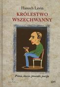 Książki o kinie i teatrze - Austeria Królestwo Wszechwanny - miniaturka - grafika 1