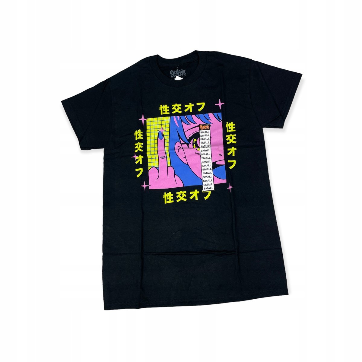 Koszulka T-shirt męski SPENCER'S nadruk napisy S