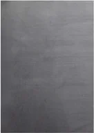 Dywany - Pochon - dywan niebo - 150x80x0,7 - runner dywanowy - krótkie runo - dywany z krótkim runem - miniaturka - grafika 1