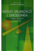 Zarządzanie - Metody organizacji i zarządzania - miniaturka - grafika 1