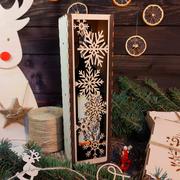 Ozdoby bożonarodzeniowe - Płatki śniegu I - drewniania skrzynka na wino ze świątecznym motywem - miniaturka - grafika 1