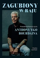 Biografie i autobiografie - Zagubiony w raju - miniaturka - grafika 1