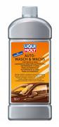 Kosmetyki samochodowe - Liqui Moly szampon z woskiem Auto Wasch&amp;Wachs 1l 1542 - miniaturka - grafika 1