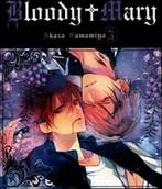 Komiksy dla dorosłych - Kotori Bloody Mary 3 - miniaturka - grafika 1