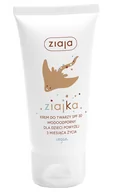 Kremy dla dzieci - Ziajka Krem do twarzy dla dzieci wodoodporny SPF30 50 ml - miniaturka - grafika 1