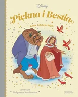 Czasopisma - Disney Złota Kolekcja Bajek. Piękna i Bestia Tom 19 - miniaturka - grafika 1