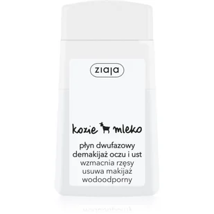 Ziaja Kozie mleko Płyn dwufazowy demakijaż oczu i ust 120ml - Płyny do demakijażu - miniaturka - grafika 1