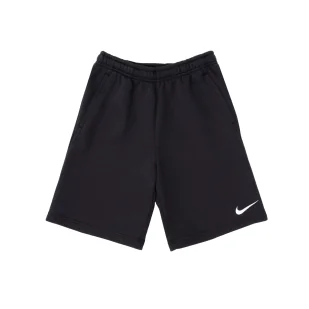 Spodenki krótkie dziecięce NIKE FLC PARK20 SHORT KZ - Odzież sportowa dziecięca - miniaturka - grafika 3