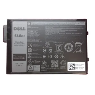 DELL 451-BCWQ części zamienne do notatników Bateria - Akcesoria do tabletów graficznych - miniaturka - grafika 1