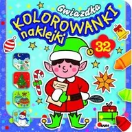 Kolorowanki, wyklejanki - AWM Kolorowanki, naklejki. Gwiazdka praca zbiorowa - miniaturka - grafika 1