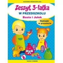 Literat Zeszyt 3-latka W przedszkolu Basia i Julek - Edukacja przedszkolna - miniaturka - grafika 1