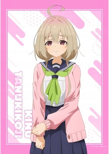 Plakat My Deer Friend Nokotan NOKO_030 A3 (custom)