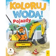 Pozostałe książki - Wilga Pojazdy. Koloruj wodą - miniaturka - grafika 1