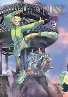 Komiksy dla młodzieży - Łowca Dusz Tom 5 - miniaturka - grafika 1