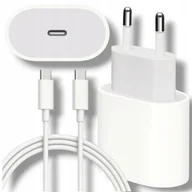 Ładowarki do telefonów - ŁADOWARKA SIECIOWA 25W SZYBKA KOSTKA DO TELEFONU + KABEL USB C TYP C 1M - miniaturka - grafika 1